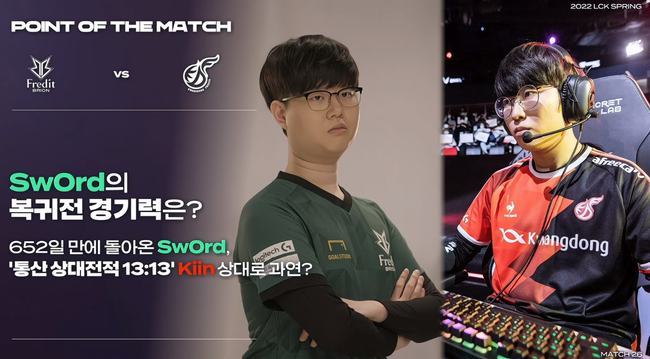 美国职业高协总裁沃恩离任 六年时间见证沧桑变化