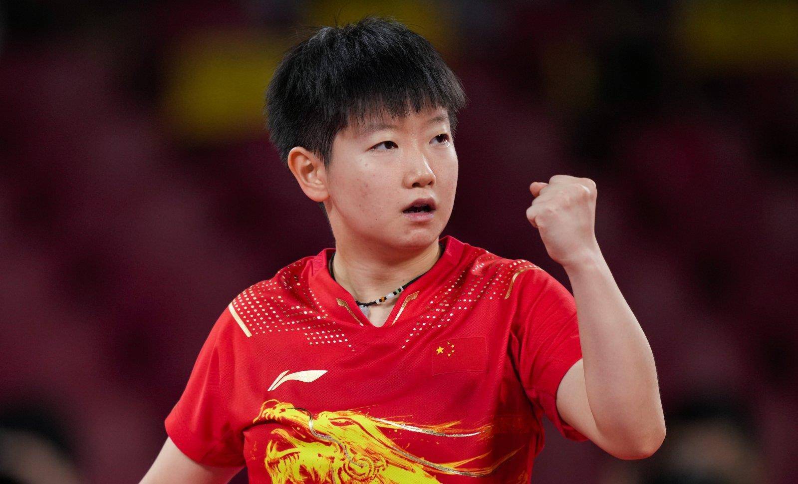 次视觉的盛 次视觉的盛