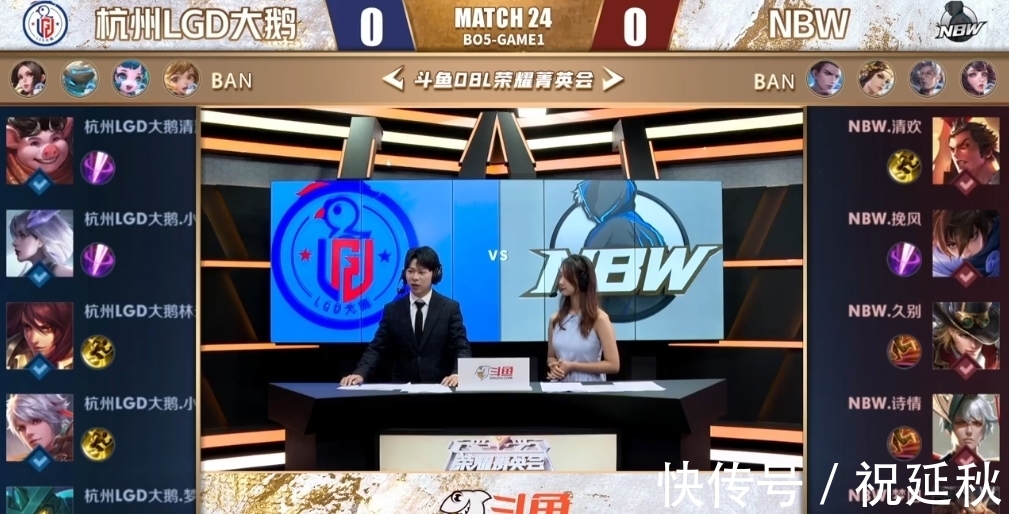 当我们发现 当我们发现