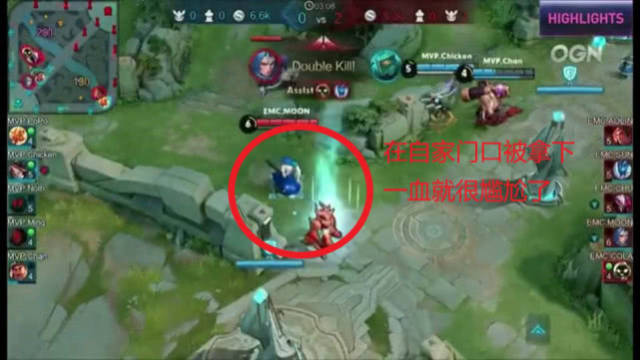 负责 负责